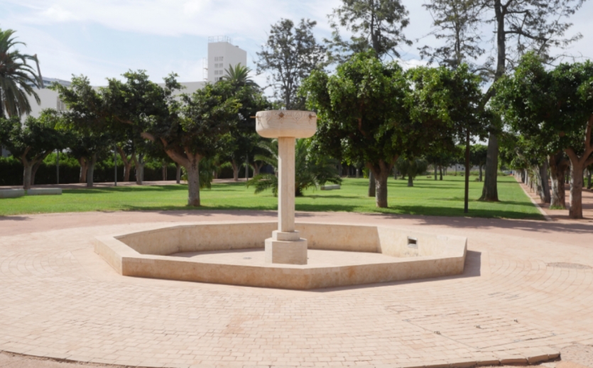 Parc de la Ligue Arabe